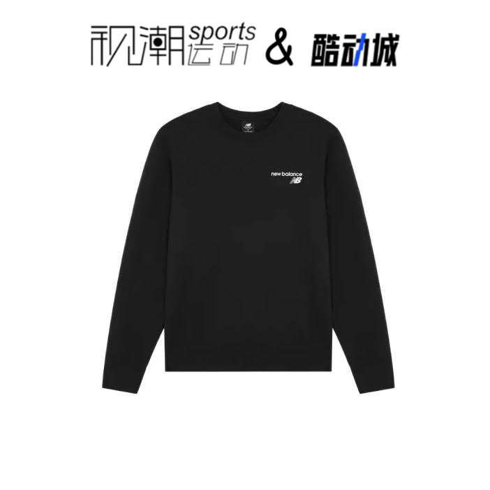 NB黑色男子百搭针织套头卫衣