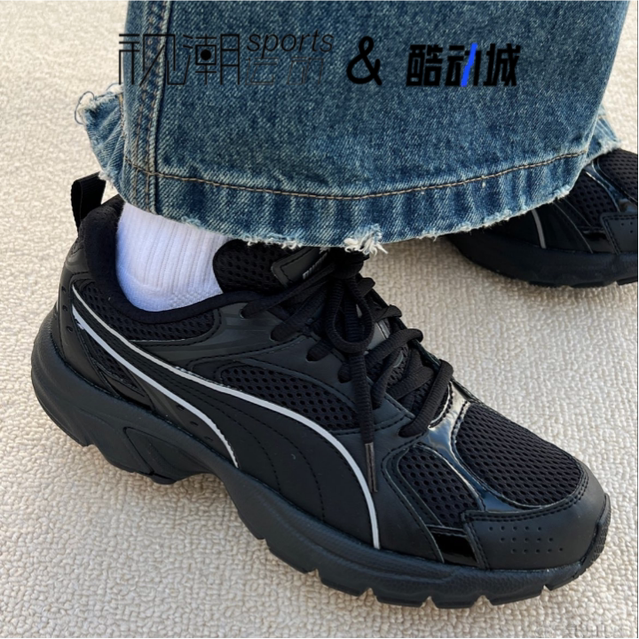 彪马Milenio黑色耐磨透气跑步鞋