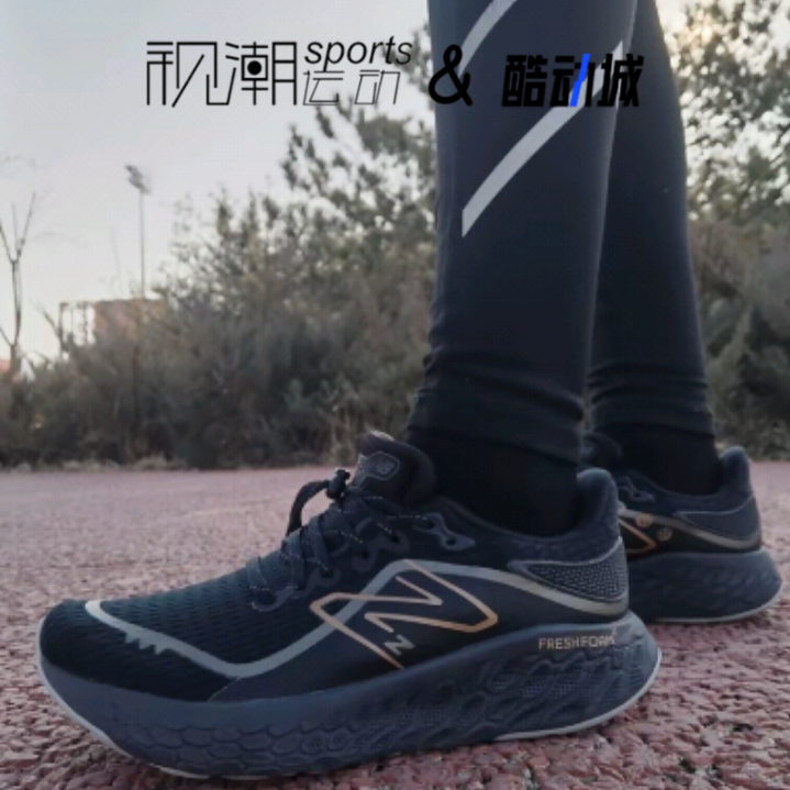 NB1080V12黑色运动休闲低帮跑鞋