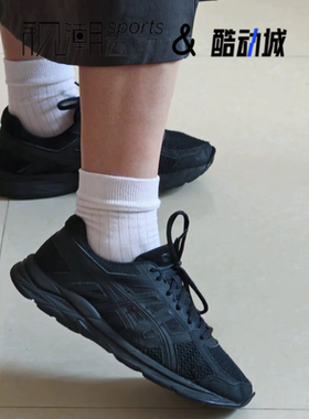 Asics亚瑟士Gel-Contend 4黑色女子缓震透气休闲跑步鞋T8D9Q-010