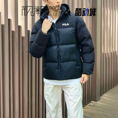 斐乐黑色羽绒服连帽保暖运动休闲