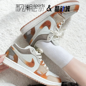AJ1蓝棕色运动休闲复古篮球板鞋
