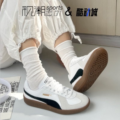 彪马ArmyTrainer白灰黑复古板鞋