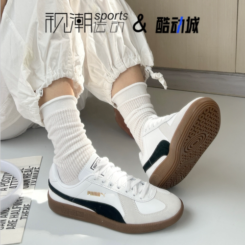 彪马ArmyTrainer白灰黑复古板鞋