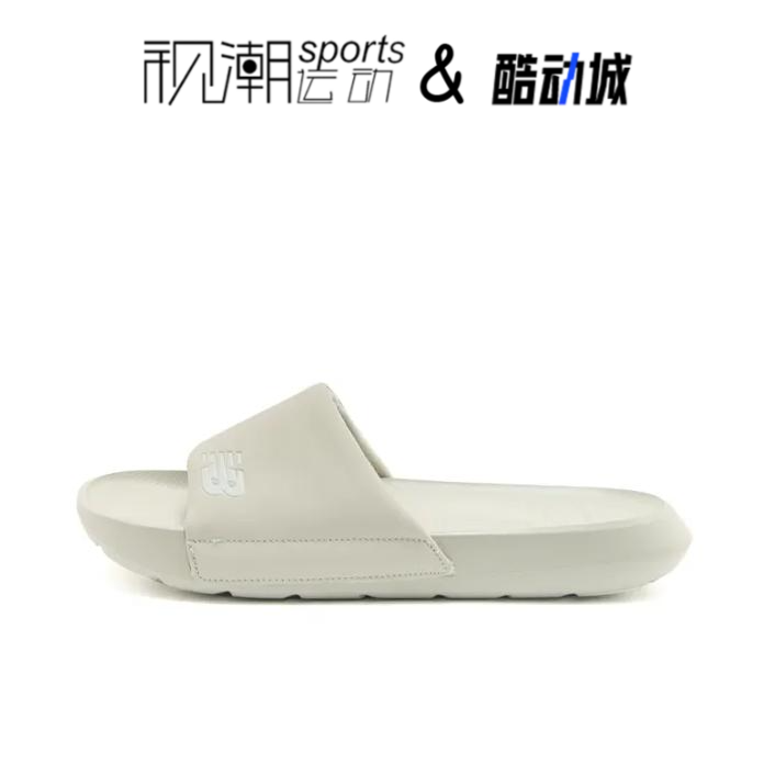 New Balance NB6301卡其绿男女厚底户外休闲一字拖鞋SD6301SKH