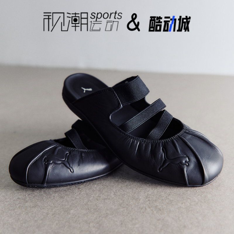 彪马speedcat黑色百搭穆勒拖鞋