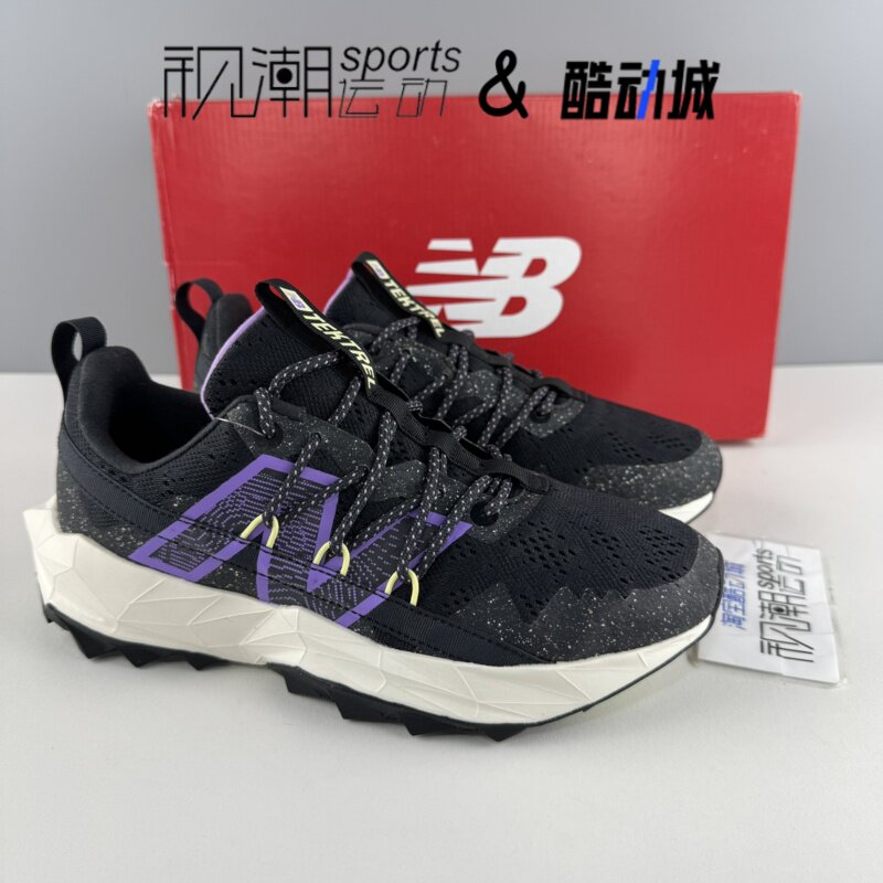 NBTektrel黑紫女子户外跑步鞋