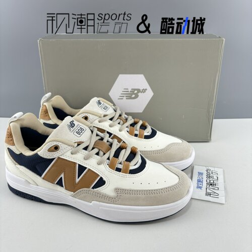 NB808米蓝减震防滑低帮跑步板鞋