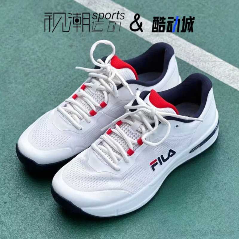 FILA斐乐court 白色男时尚简约舒适潮流百搭网球鞋A12M531507F-CD