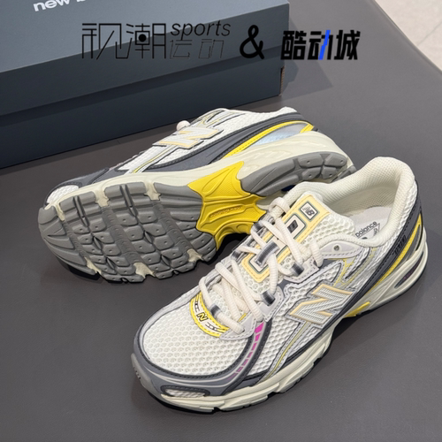 NB740米白色网面透气轻便老爹鞋