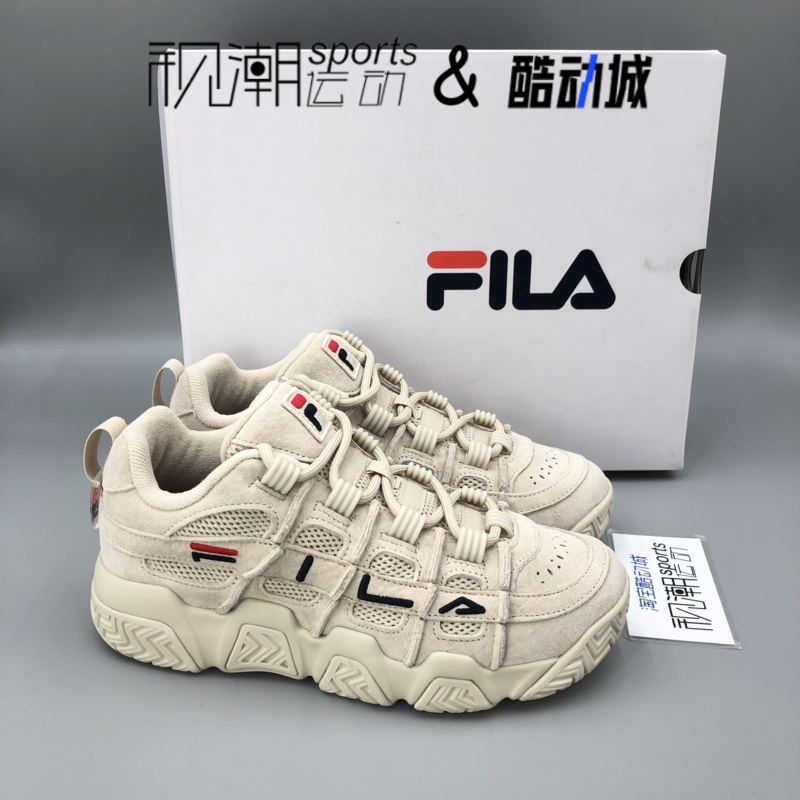 斐乐面包鞋燕麦色轻便复古休闲鞋