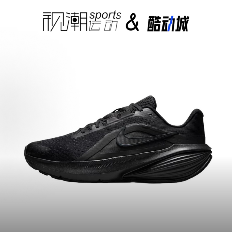 耐克Downshifter14黑色透气跑鞋