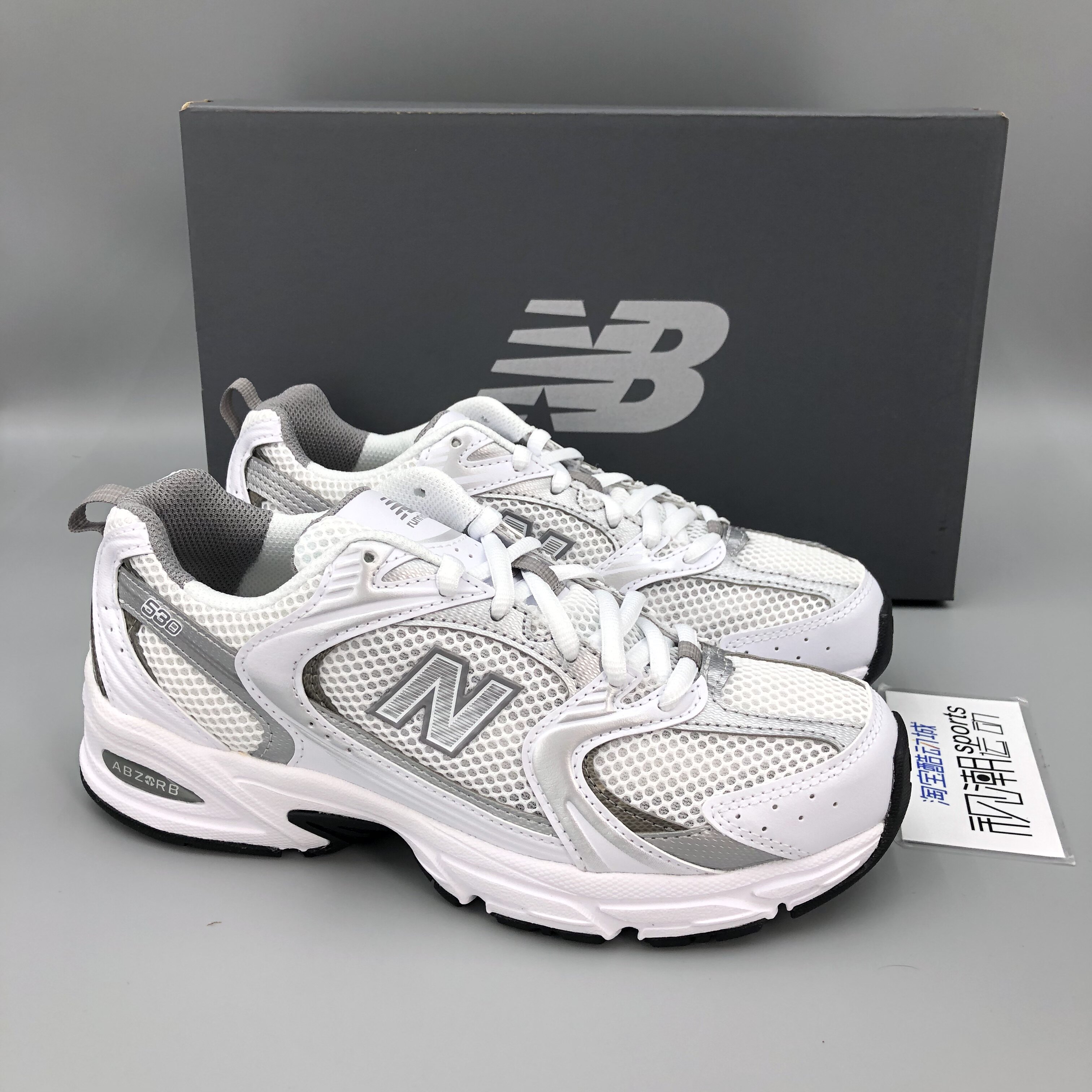 New Balance NB530系列银白男女低帮复古休闲老爹跑步鞋 MR530AD