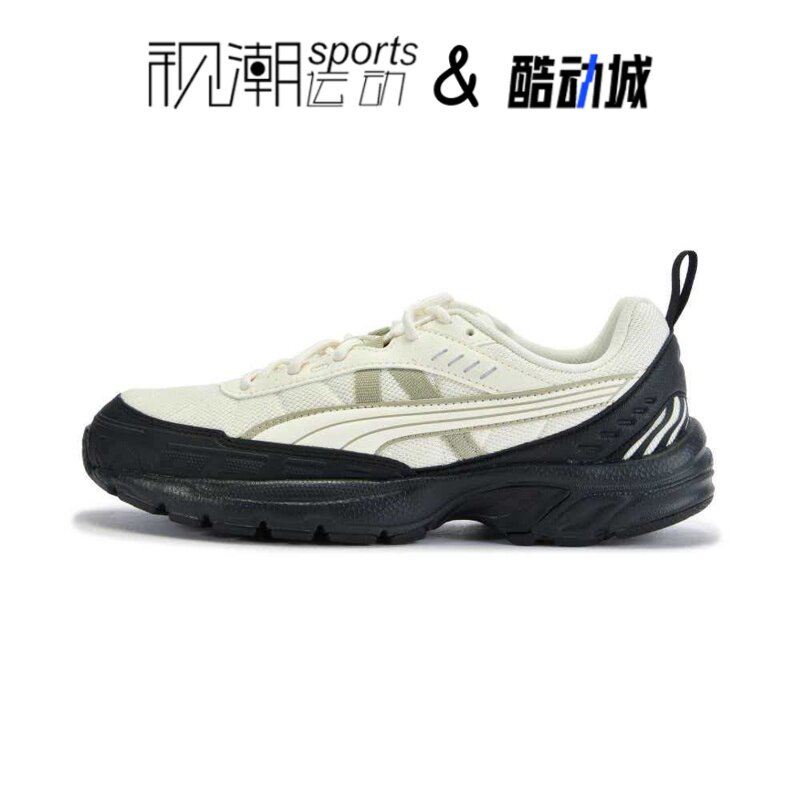 彪马白色复古厚底户外运动休闲鞋