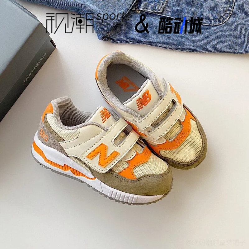 NB530米色婴幼童舒适耐磨跑步鞋