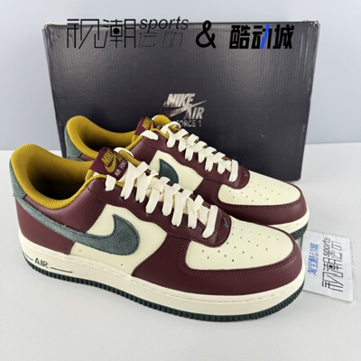 耐克AirForce1白褐色休闲板鞋