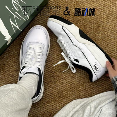 JordanFlightCourt白黑篮球鞋
