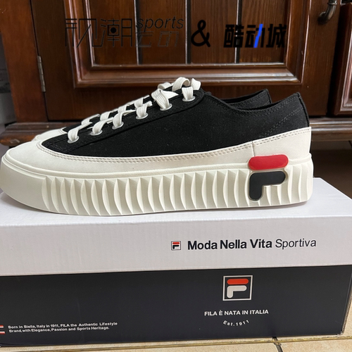 斐乐Gear黑白女厚底运动休闲板鞋