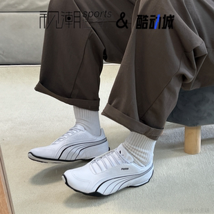 Puma彪马Redon Bungee白色男女舒适百搭休闲训练骑行鞋388167-01