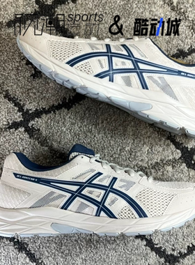Asics亚瑟士Gel-Contend4米白蓝男减震透气休闲跑步鞋T8D4Q-250