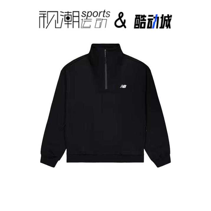 NB黑色男百搭半拉链休闲套头卫衣