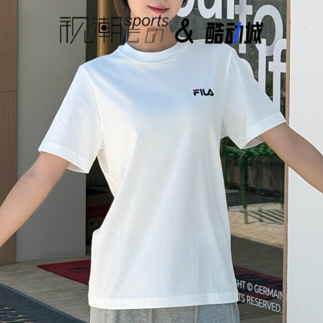 斐乐白色简约透气百搭休闲T恤