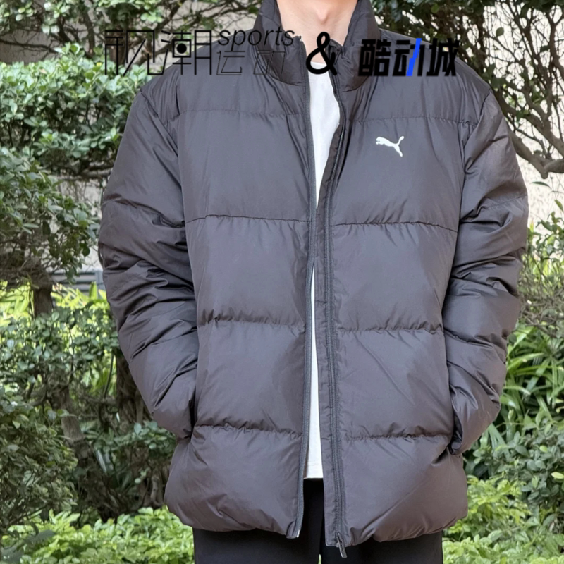 彪马黑色面包羽绒服运动休闲外套