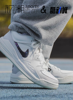 Jordan Stadium 90 CNY白色男蛇年限定缓震复古篮球鞋HV4092-100