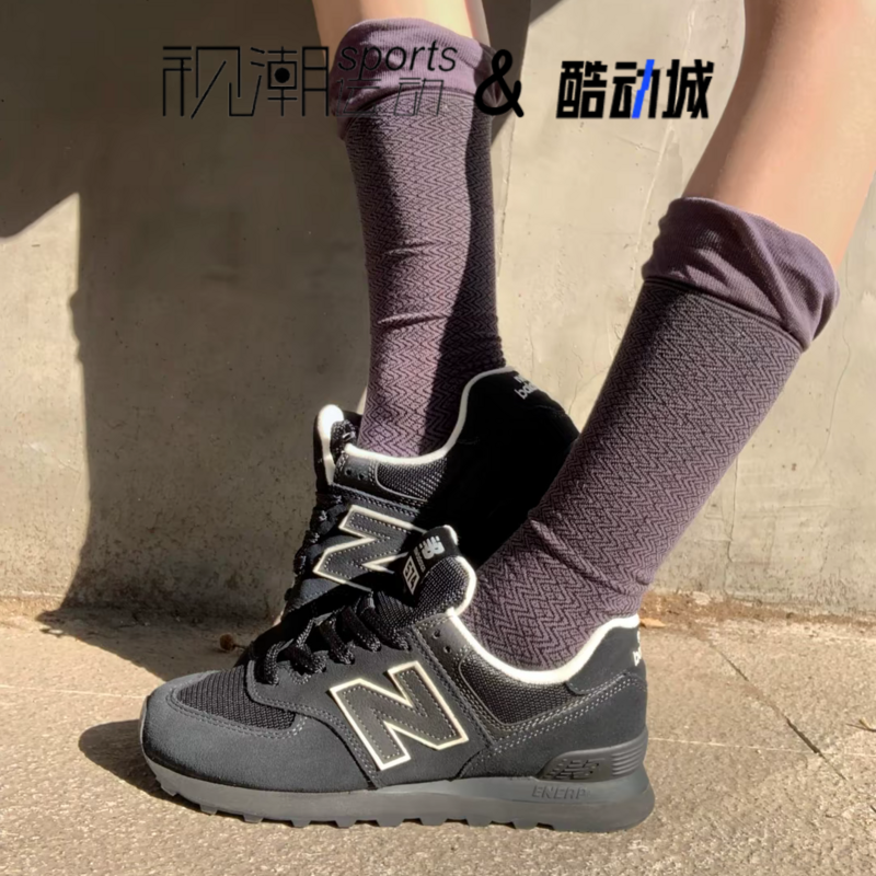 NB574黑色复古运动休闲鞋跑步鞋