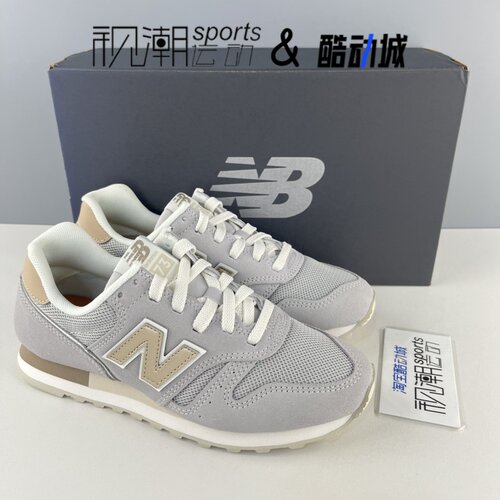 NB373米灰女子舒适减震跑步鞋