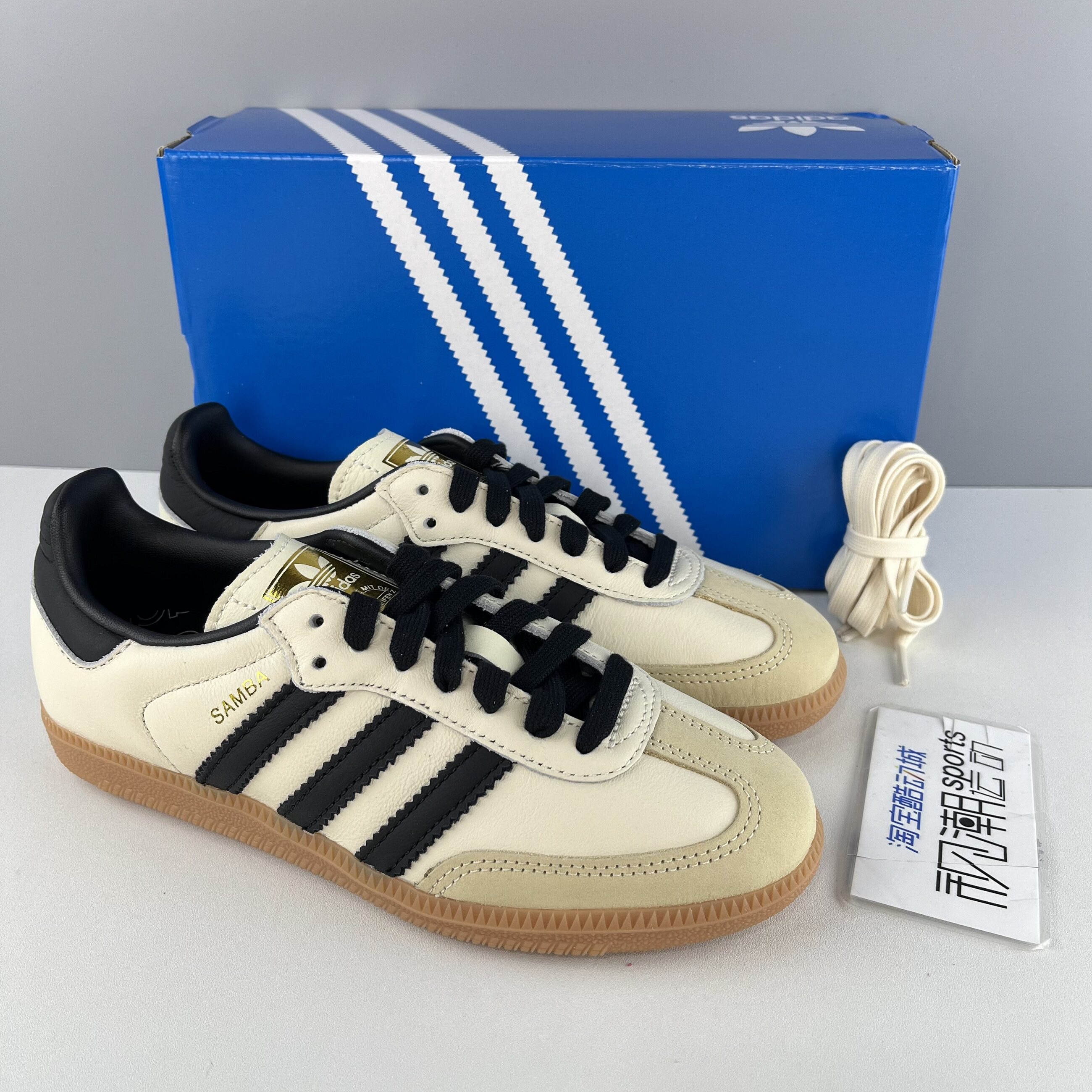 AdidasSambaOG米色女德训板鞋