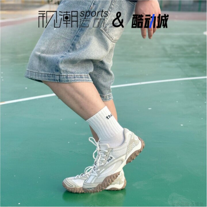 斐乐跳跳鞋白棕男休闲薄底芭蕾鞋