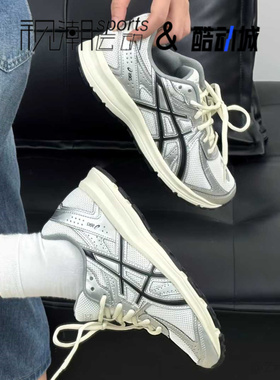 Asics亚瑟士JOG 100S银白色男女复古轻便减震跑步鞋1201A967-100