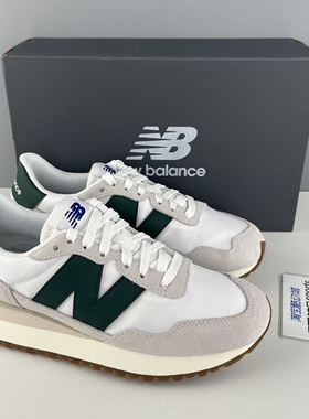 New Balance NB 237系列灰绿男女复古休闲透气低帮跑步鞋MS237RF