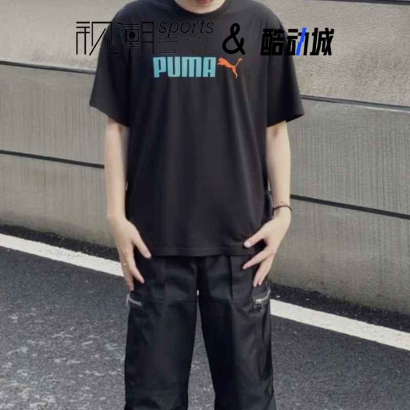 彪马SS25黑色短袖T恤宽松休闲
