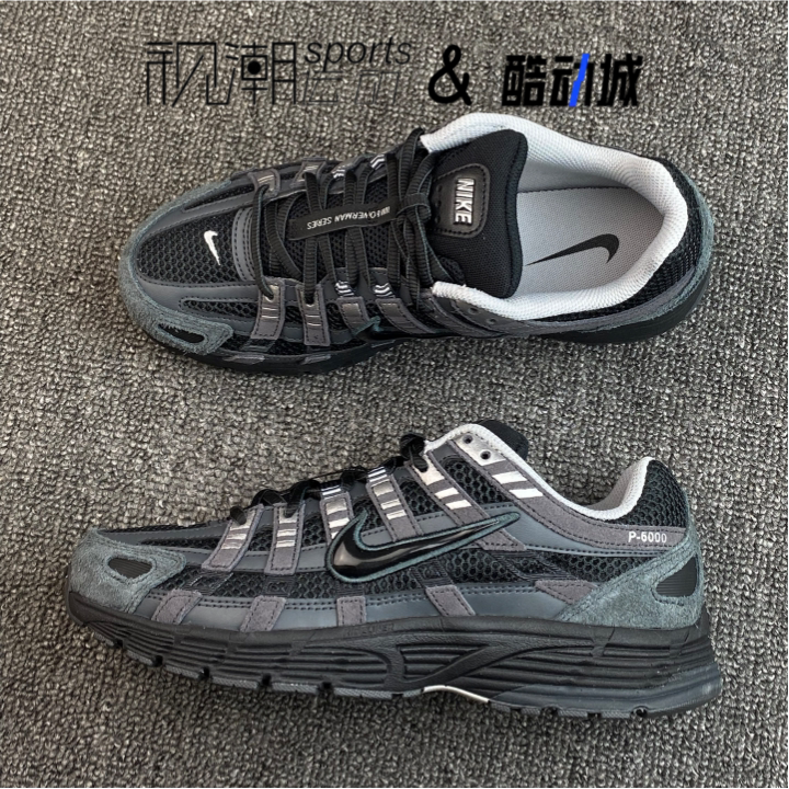 耐克P-6000黑银色网面运动跑步鞋