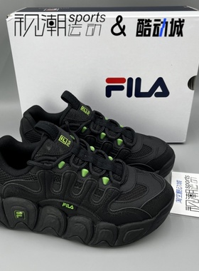 FILA 斐乐可颂面包鞋 黑色男女舒适厚底休闲老爹鞋F12M342103FIB