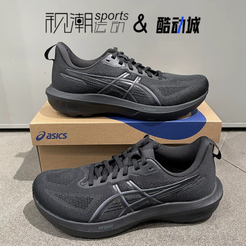 亚瑟士GT100014黑色减震跑步鞋