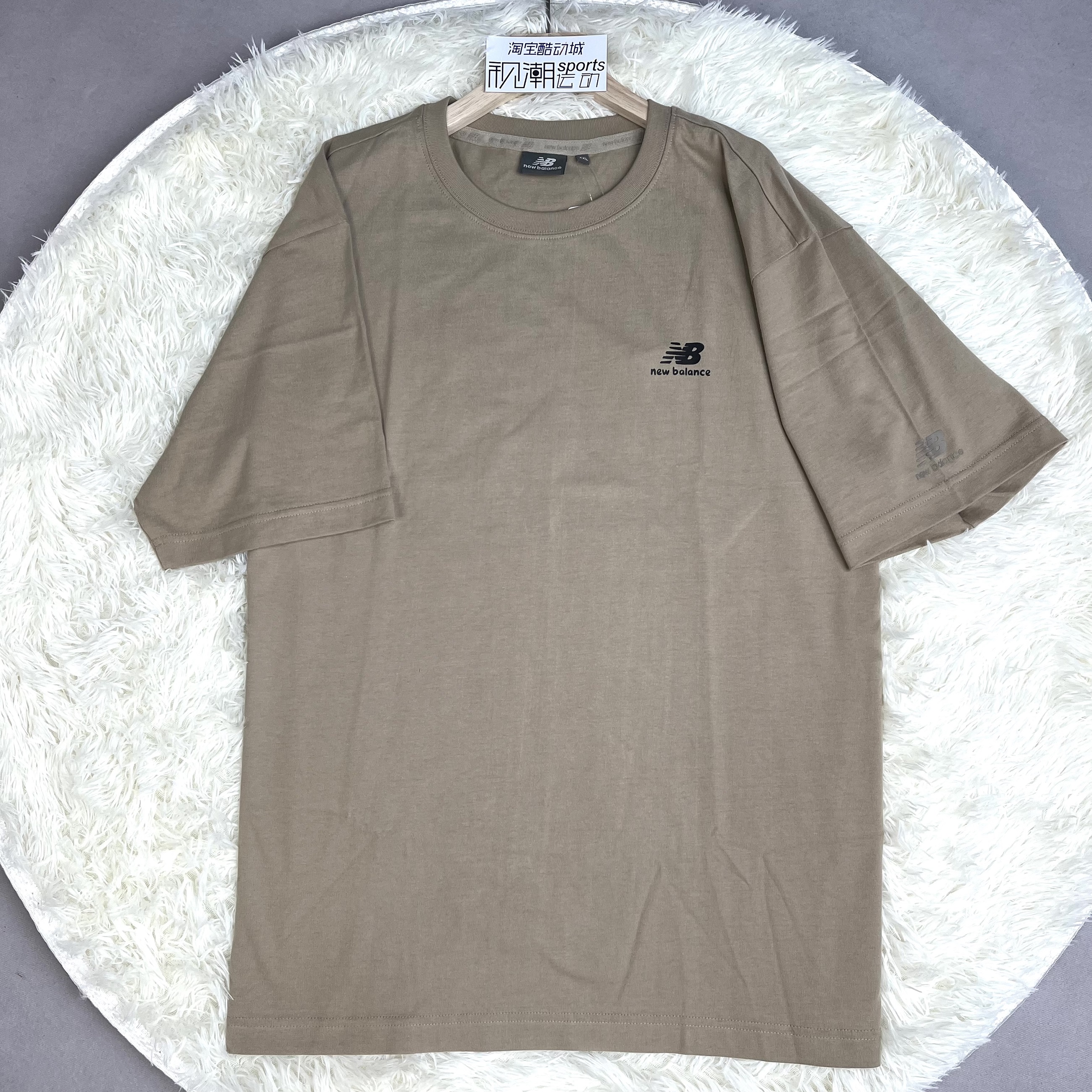 NBPK联名卡其色男女短袖T恤宽松