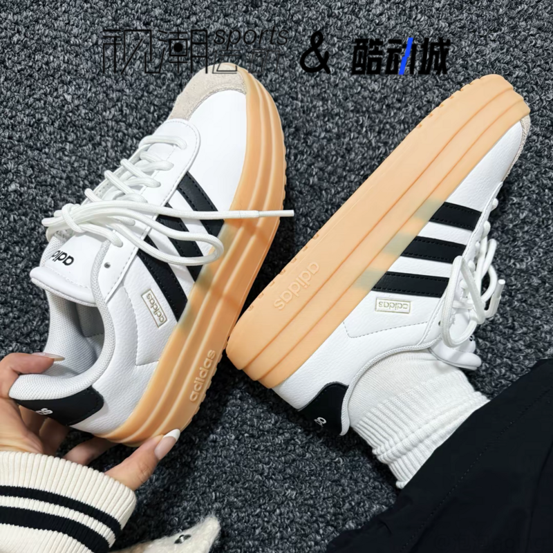 阿迪达斯VLCOURTBOLD白色板鞋