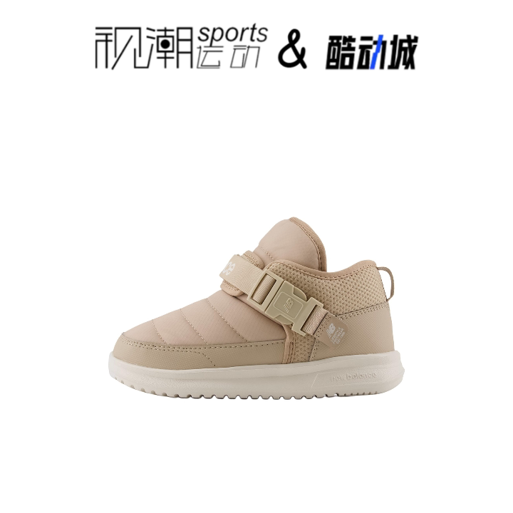 NB卡其童鞋保暖舒适运动休闲棉靴