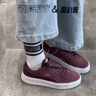 Puma彪马Smash红色女子复古翻毛皮厚底松糕鞋休闲板鞋366488-11