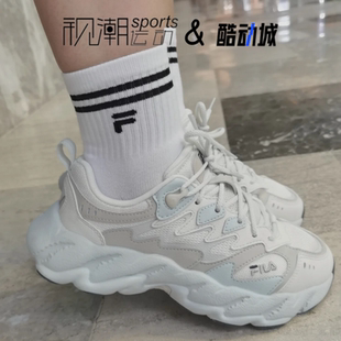 FILA斐乐蕨草鞋2代椰浆白灰女子厚底运动休闲老爹鞋F12W541135FCR