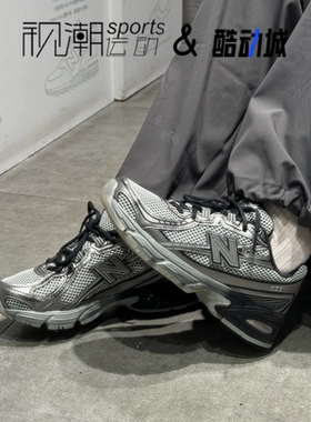 New Balance NB740银灰色男女复古耐磨透气运动休闲老爹鞋U740BSM