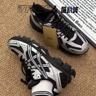 Asics亚瑟士Gel-Kahana 8 SP银黑女子户外机能跑步鞋1012B788-020