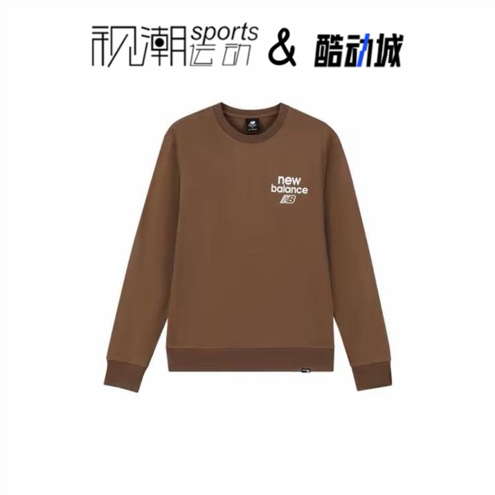 NB棕色男舒适圆领长袖卫衣套头衫