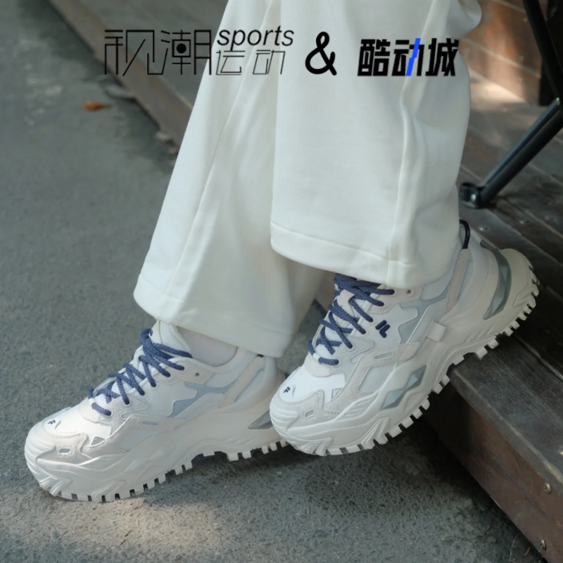 斐乐硬糖鞋白银运动休闲老爹鞋