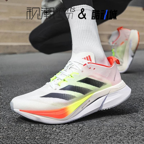 阿迪达斯波士顿12白黑缓震运动鞋
