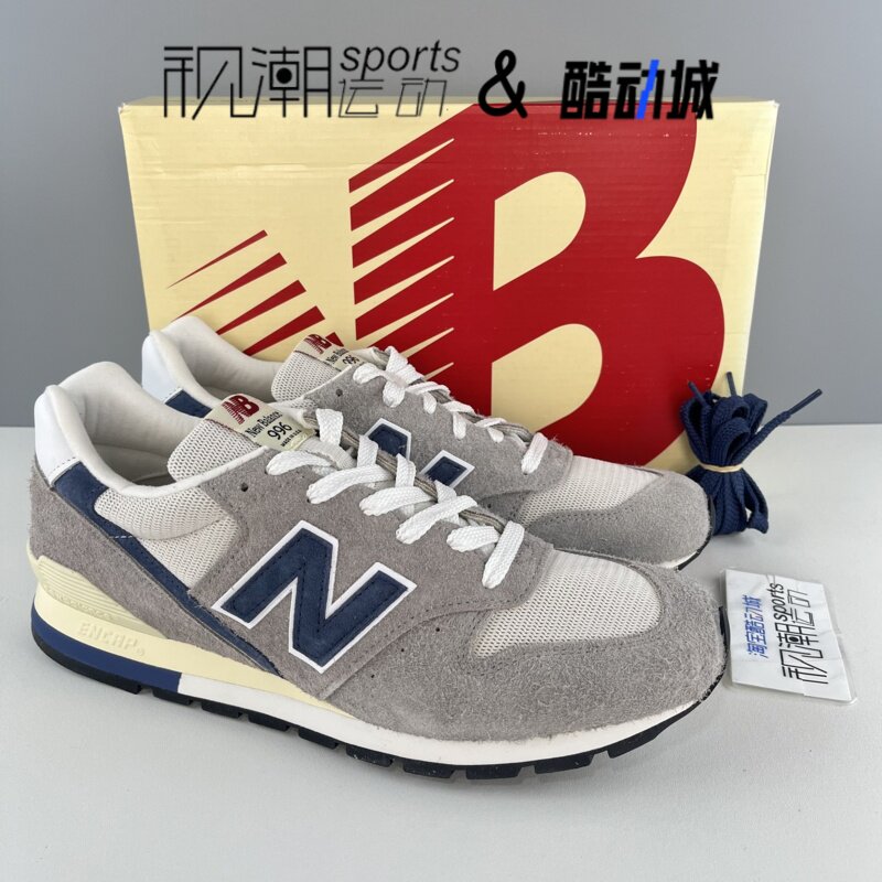 New Balance NB美产996 灰蓝男女轻便耐磨低帮休闲跑步鞋U996TE