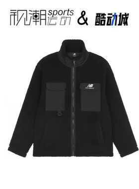 New Balance NB 黑色男运动休闲立领仿羊羔绒夹克外套AMJ23358-BK